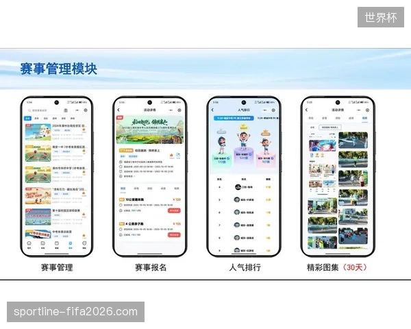 场馆设施运营如果忽视赞助商物理流线布局将导致品牌曝光效率折损